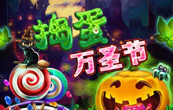 迈博体育登录综合